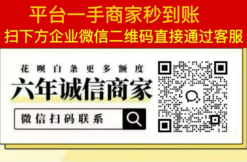 套visa信用卡的小妙招(方法太详细了)